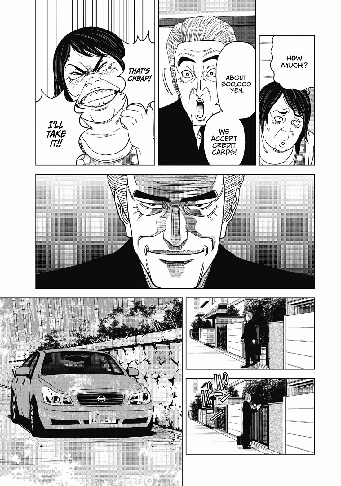Inspector Kurokouchi Chapter 50 page 15 - Chapter 50: The Red Fox