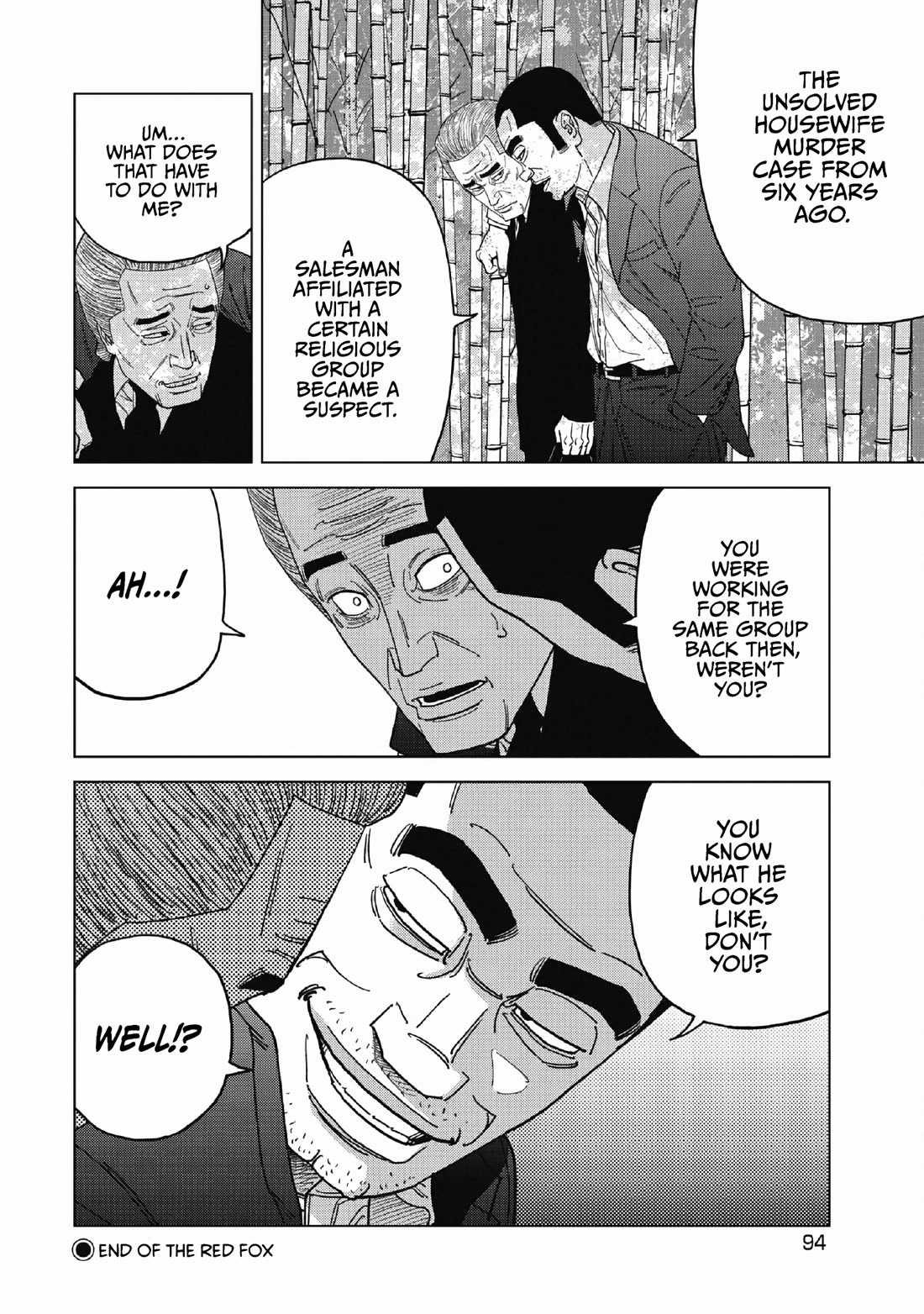 Inspector Kurokouchi Chapter 50 page 18 - Chapter 50: The Red Fox
