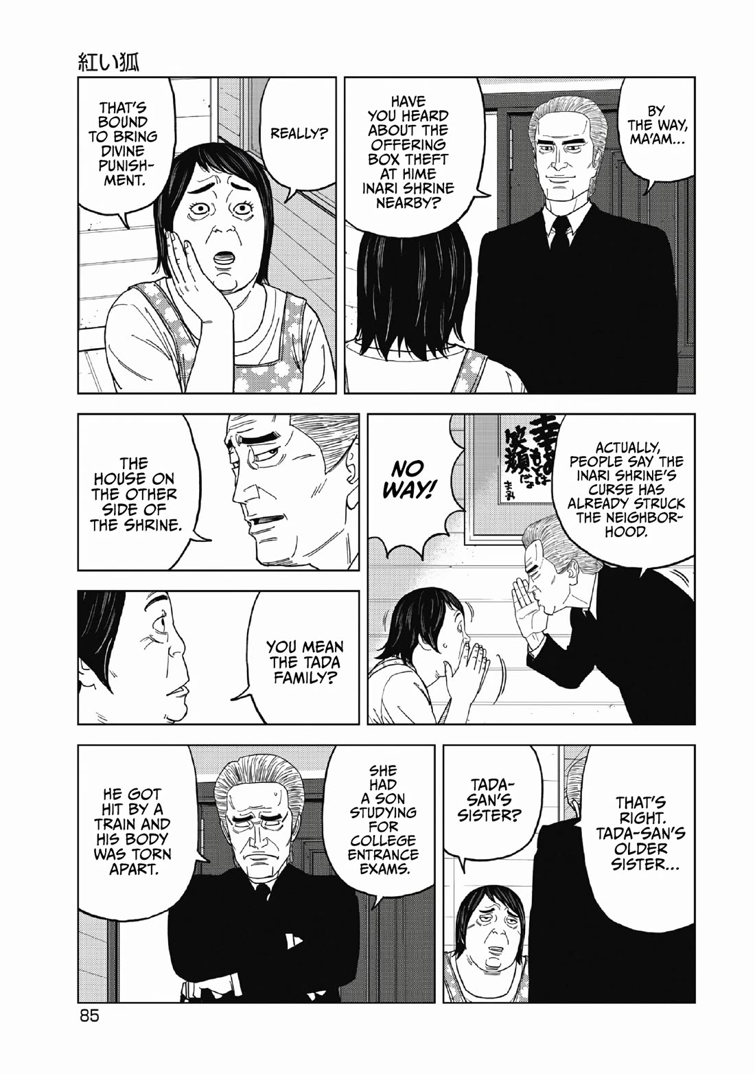 Inspector Kurokouchi Chapter 50 page 9 - Chapter 50: The Red Fox
