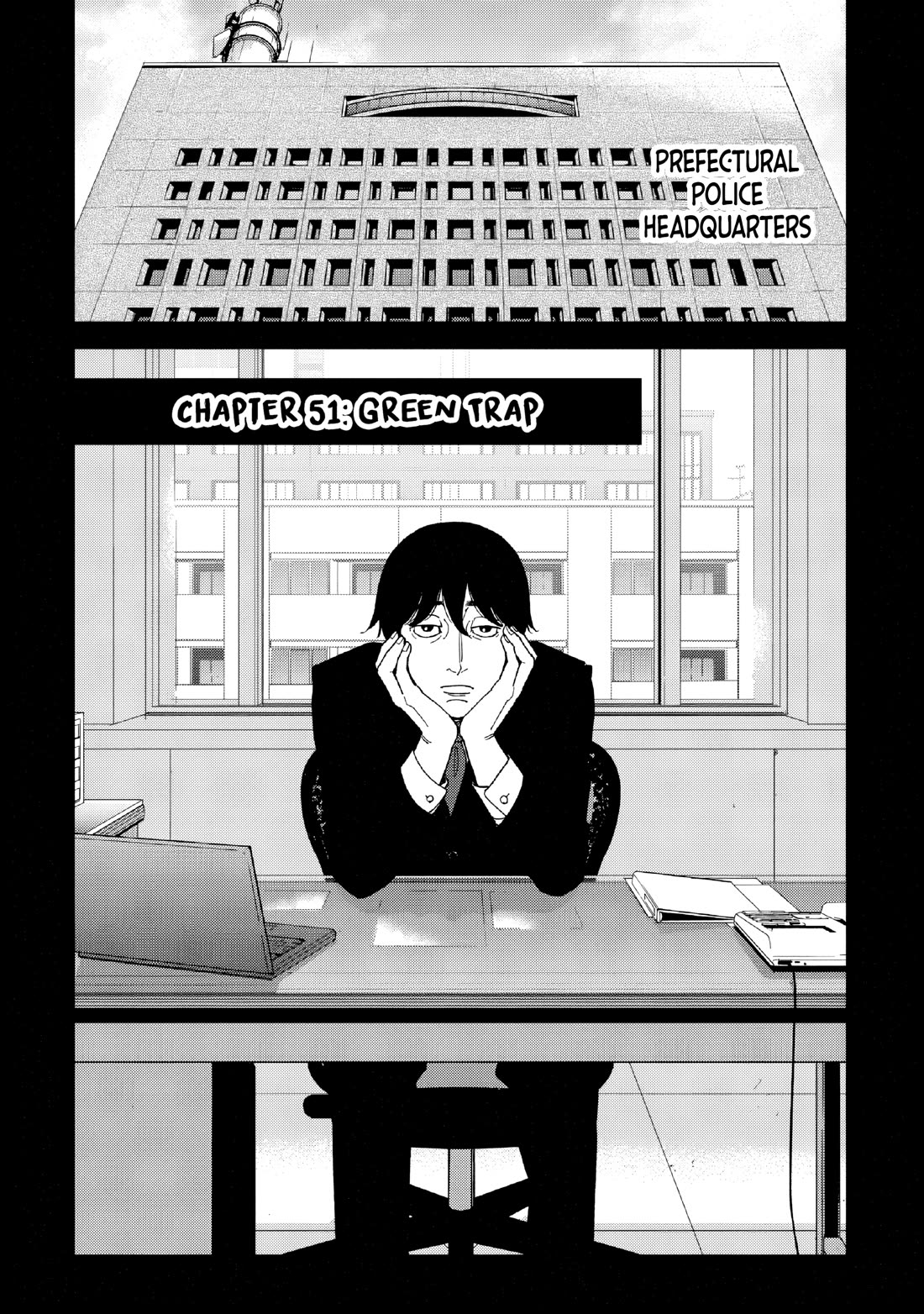 Inspector Kurokouchi Chapter 51 page 1 - Chapter 51: Green Trap