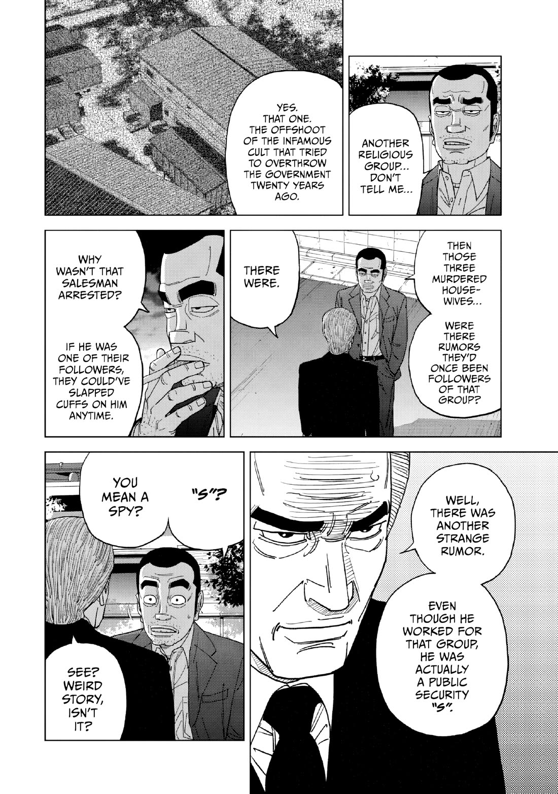 Inspector Kurokouchi Chapter 51 page 12 - Chapter 51: Green Trap