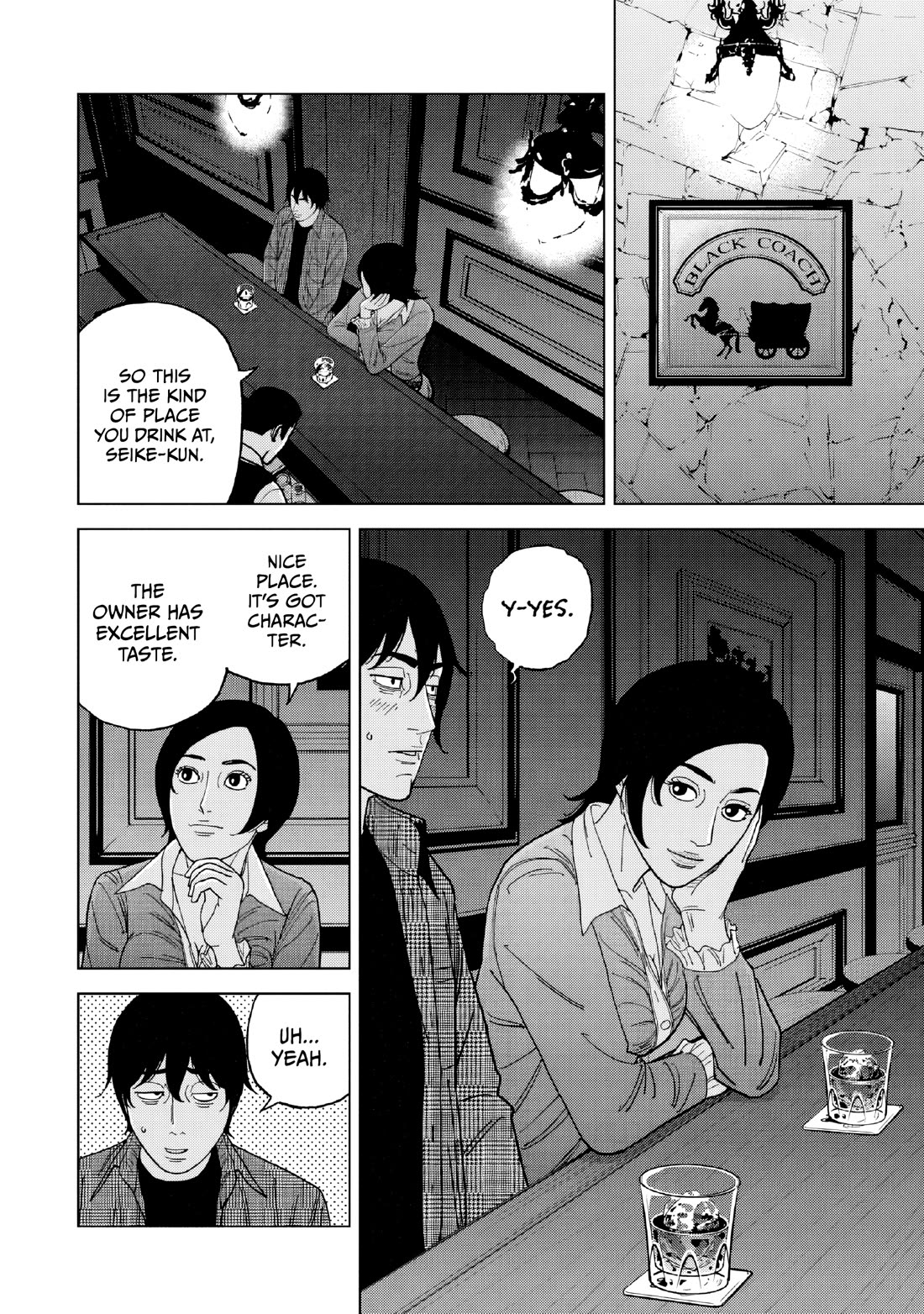 Inspector Kurokouchi Chapter 51 page 14 - Chapter 51: Green Trap