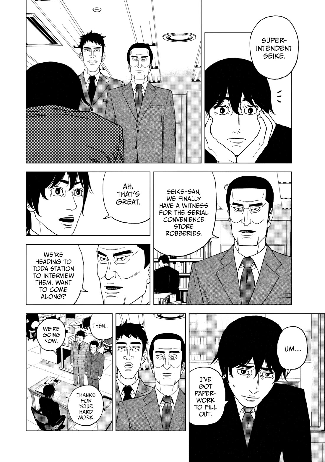 Inspector Kurokouchi Chapter 51 page 2 - Chapter 51: Green Trap