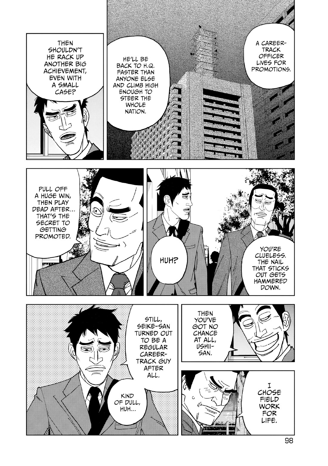 Inspector Kurokouchi Chapter 51 page 4 - Chapter 51: Green Trap