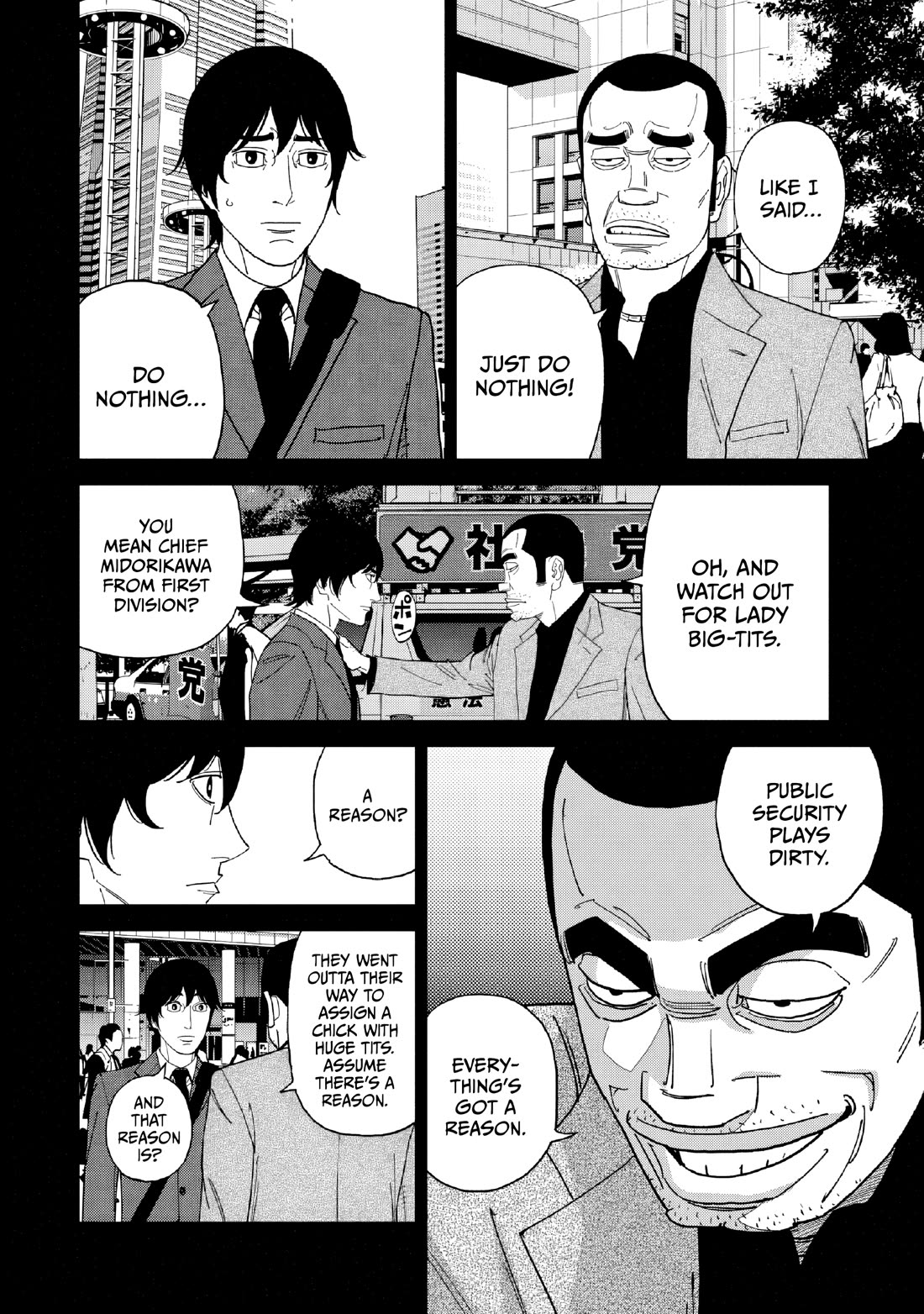 Inspector Kurokouchi Chapter 51 page 6 - Chapter 51: Green Trap