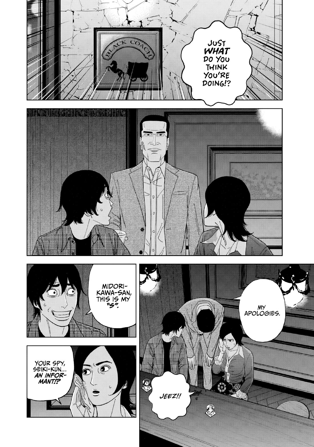 Inspector Kurokouchi Chapter 52 page 10 - Chapter 52: Beyond the Black River