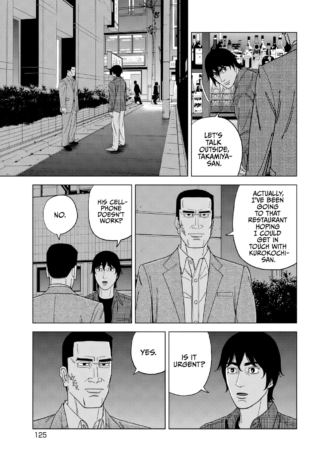 Inspector Kurokouchi Chapter 52 page 11 - Chapter 52: Beyond the Black River