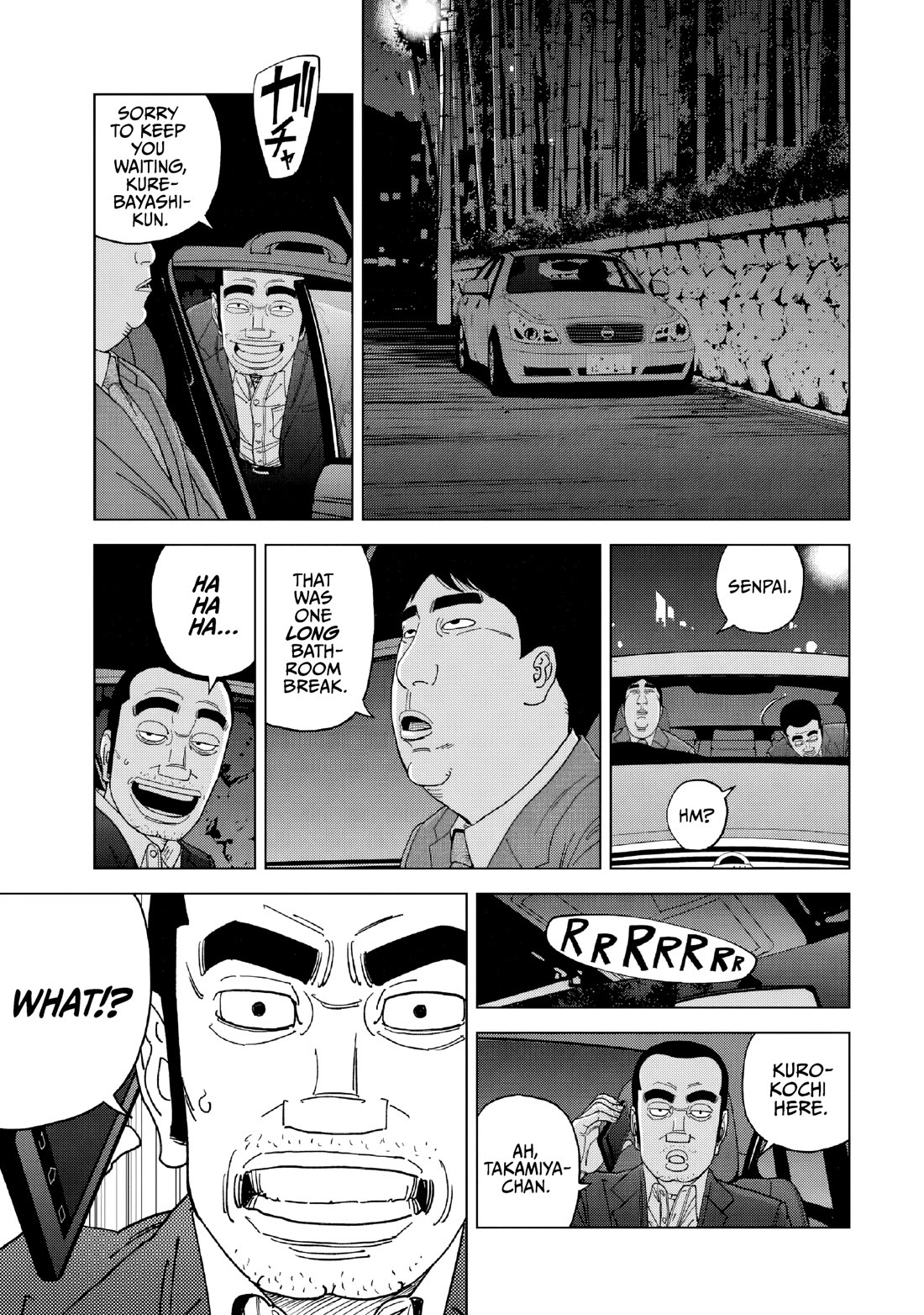 Inspector Kurokouchi Chapter 52 page 13 - Chapter 52: Beyond the Black River