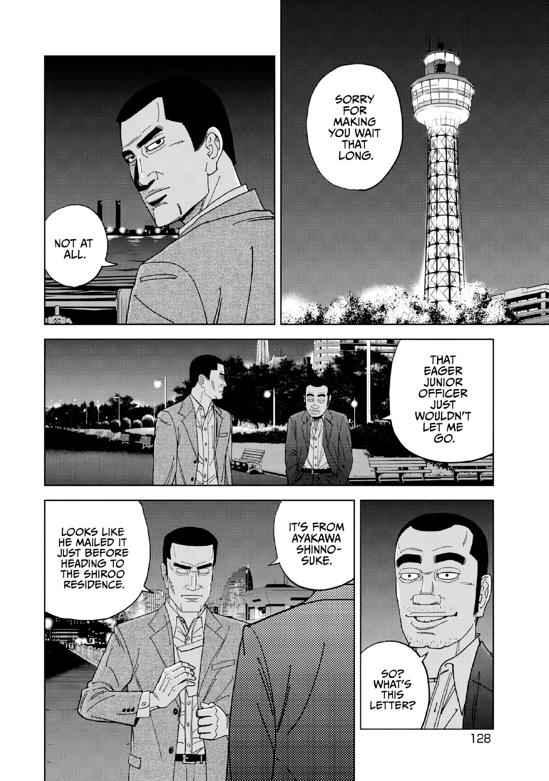 Inspector Kurokouchi Chapter 52 page 14 - Chapter 52: Beyond the Black River