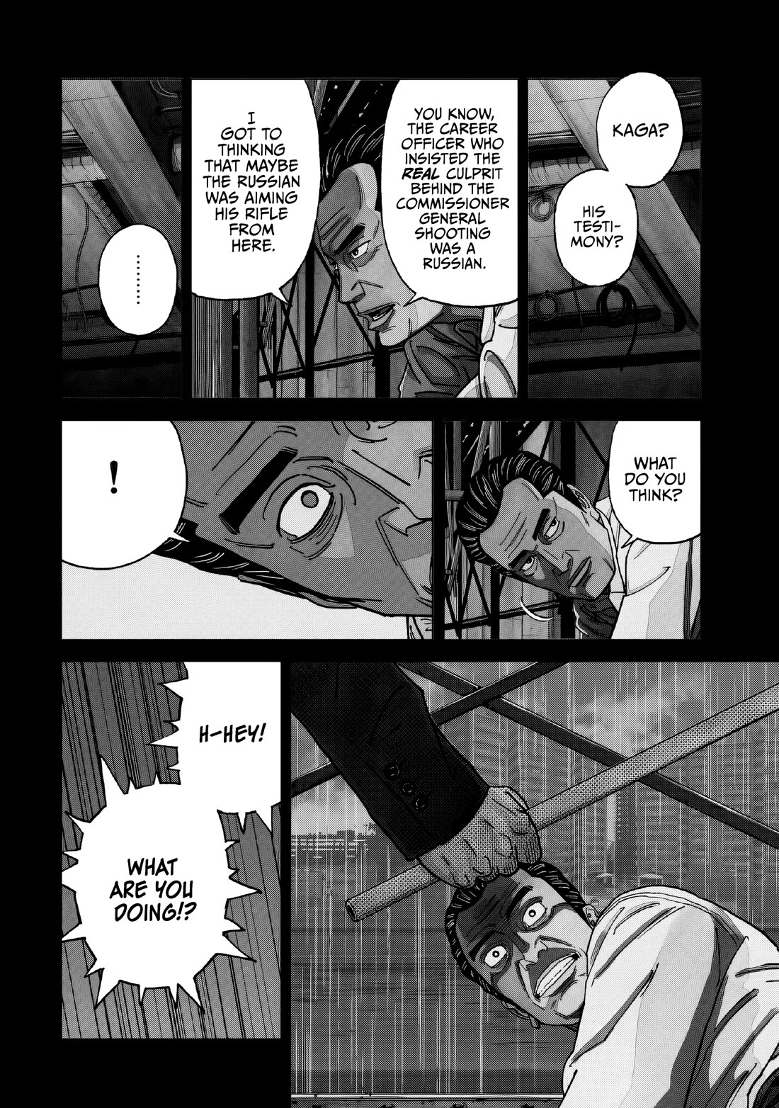 Inspector Kurokouchi Chapter 52 page 4 - Chapter 52: Beyond the Black River
