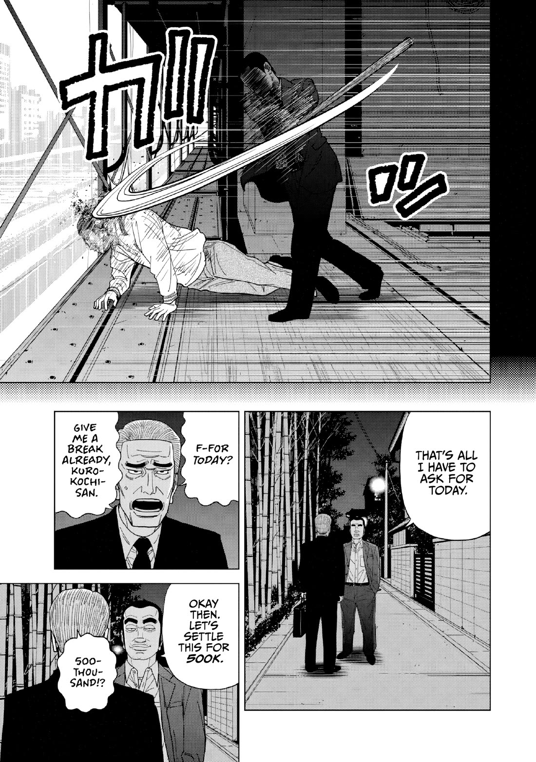 Inspector Kurokouchi Chapter 52 page 5 - Chapter 52: Beyond the Black River
