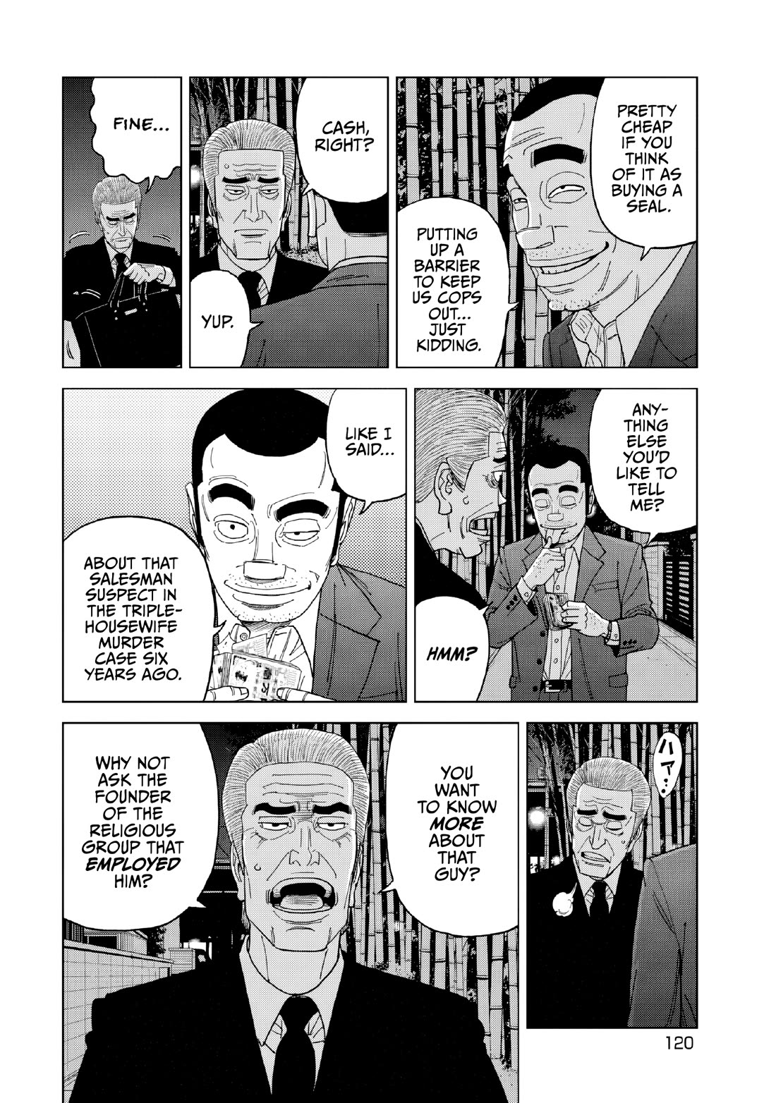 Inspector Kurokouchi Chapter 52 page 6 - Chapter 52: Beyond the Black River