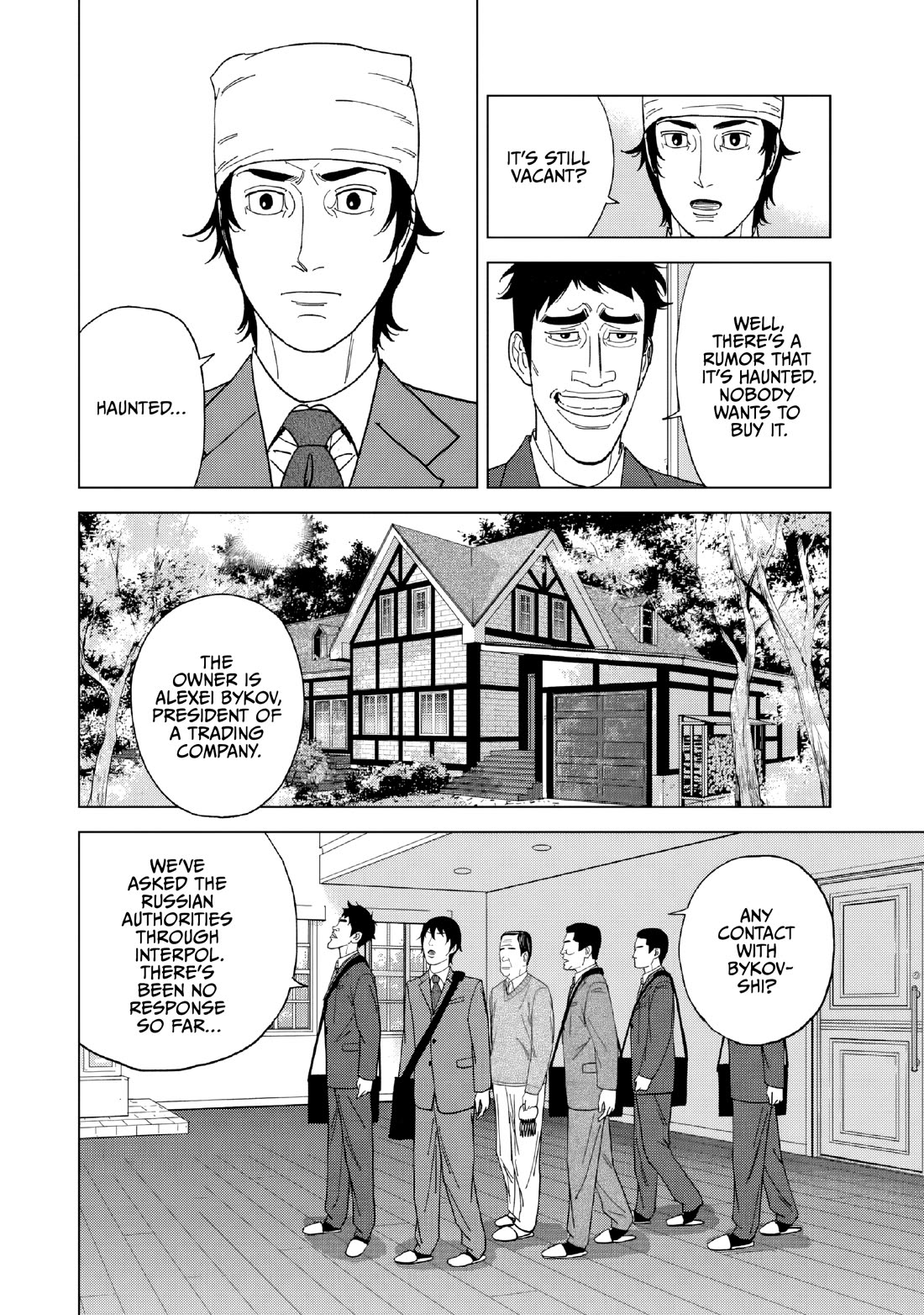 Inspector Kurokouchi Chapter 53 page 16 - Chapter 53: Two Skeletons