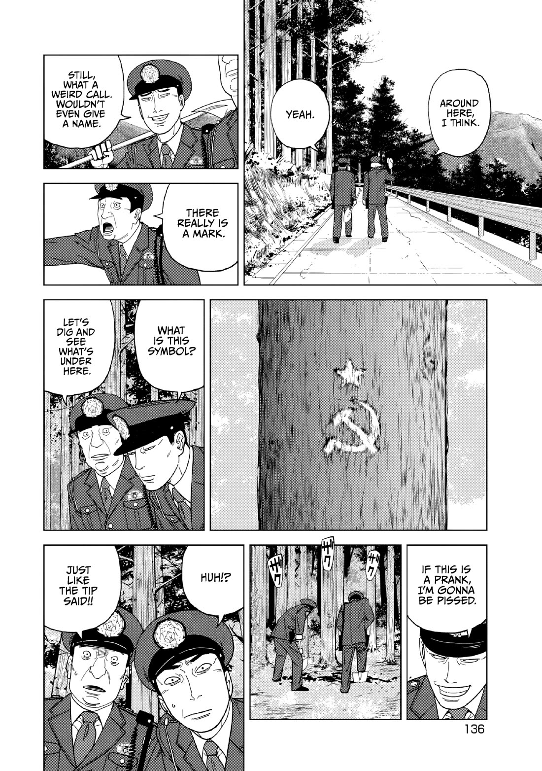 Inspector Kurokouchi Chapter 53 page 4 - Chapter 53: Two Skeletons