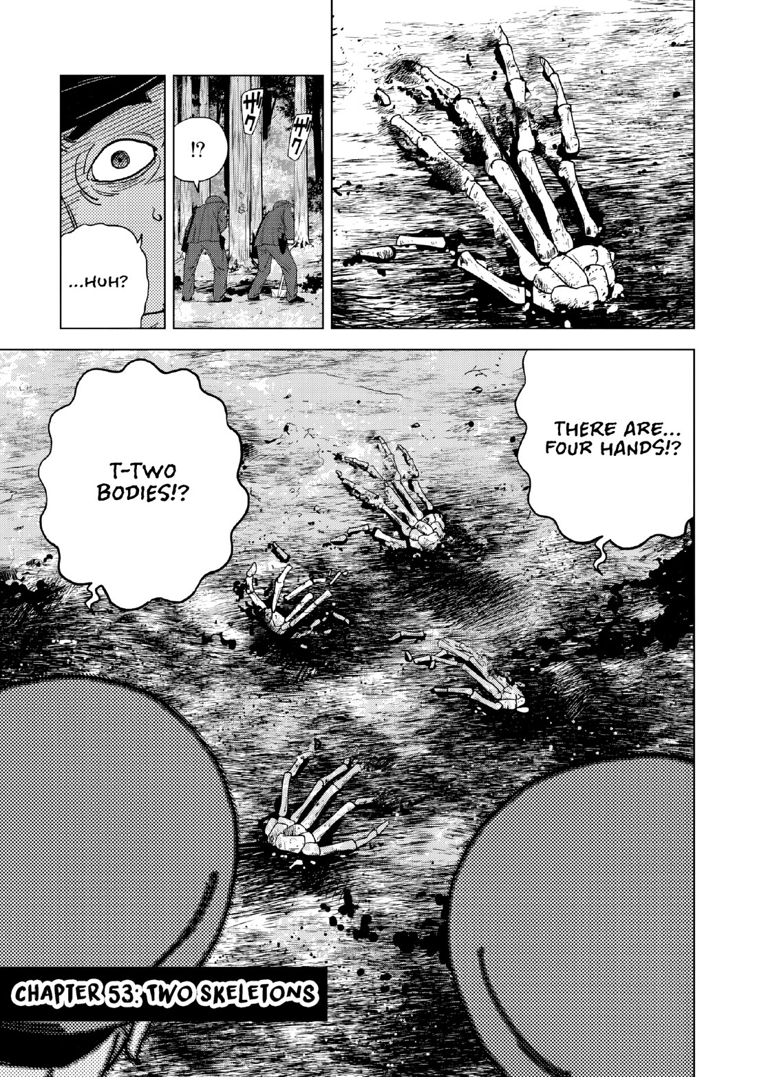Inspector Kurokouchi Chapter 53 page 5 - Chapter 53: Two Skeletons