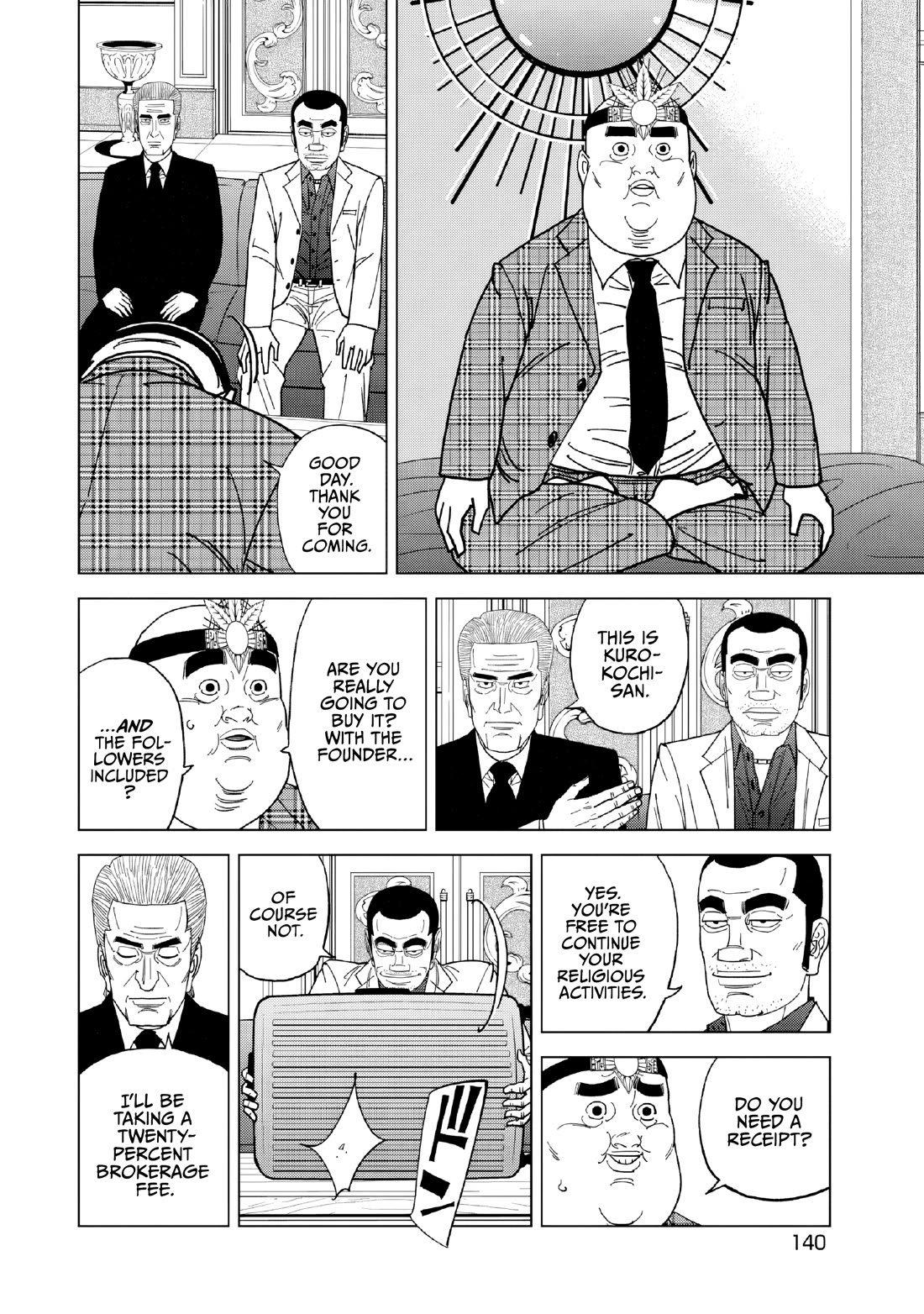 Inspector Kurokouchi Chapter 53 page 8 - Chapter 53: Two Skeletons