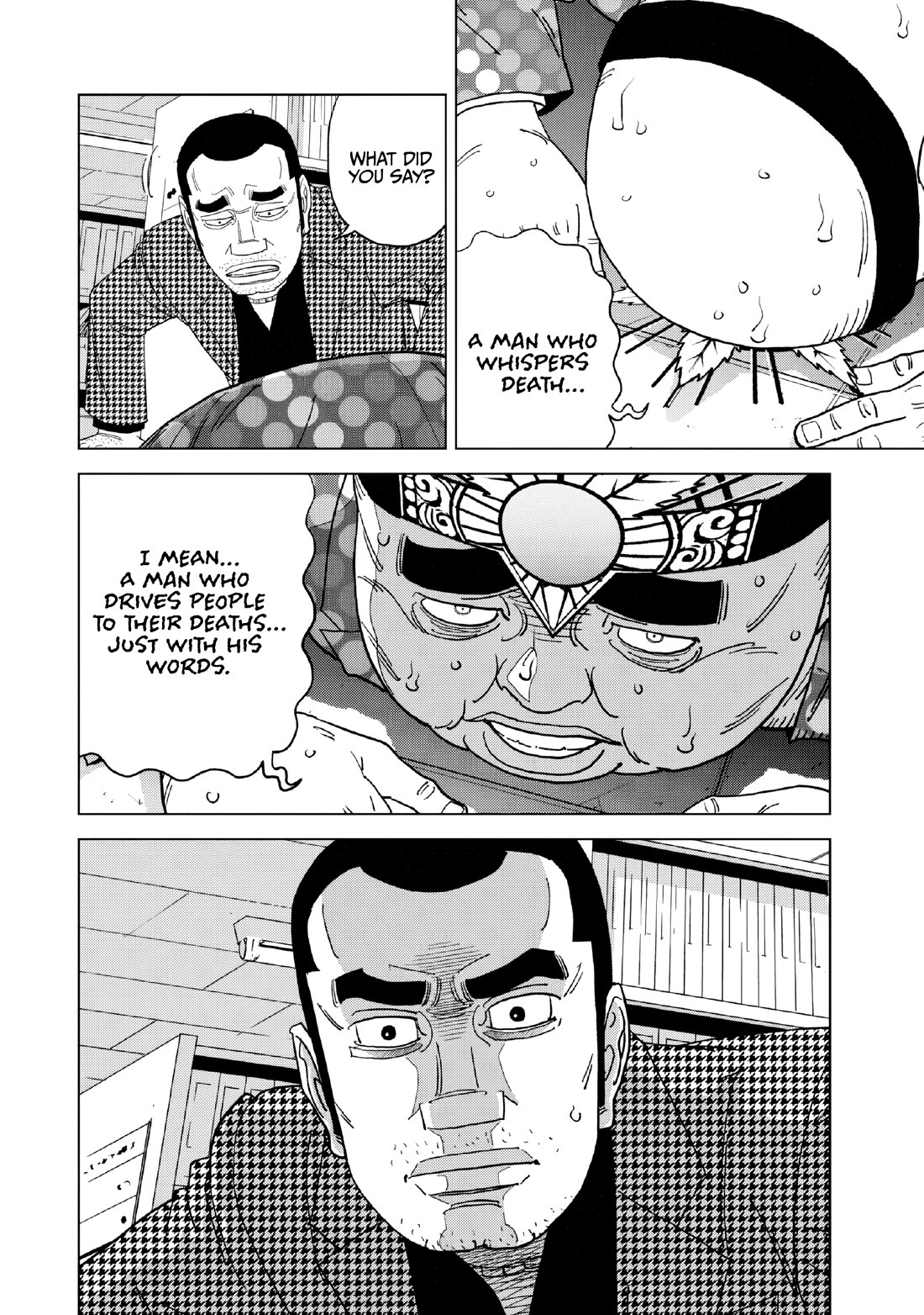 Inspector Kurokouchi Chapter 54 page 12 - Chapter 54: Blue Blood