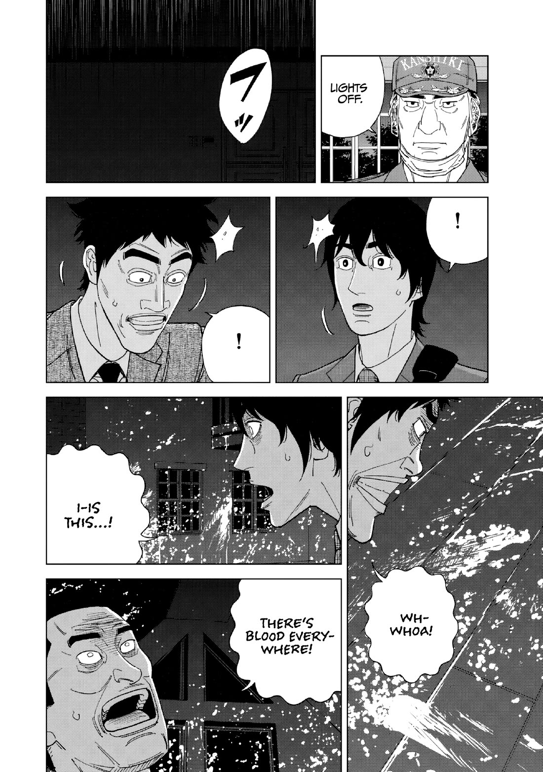 Inspector Kurokouchi Chapter 54 page 14 - Chapter 54: Blue Blood