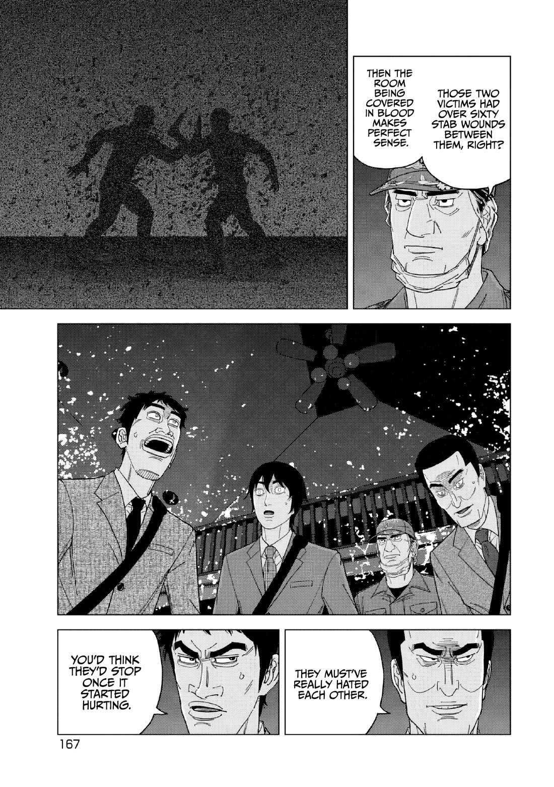 Inspector Kurokouchi Chapter 54 page 15 - Chapter 54: Blue Blood