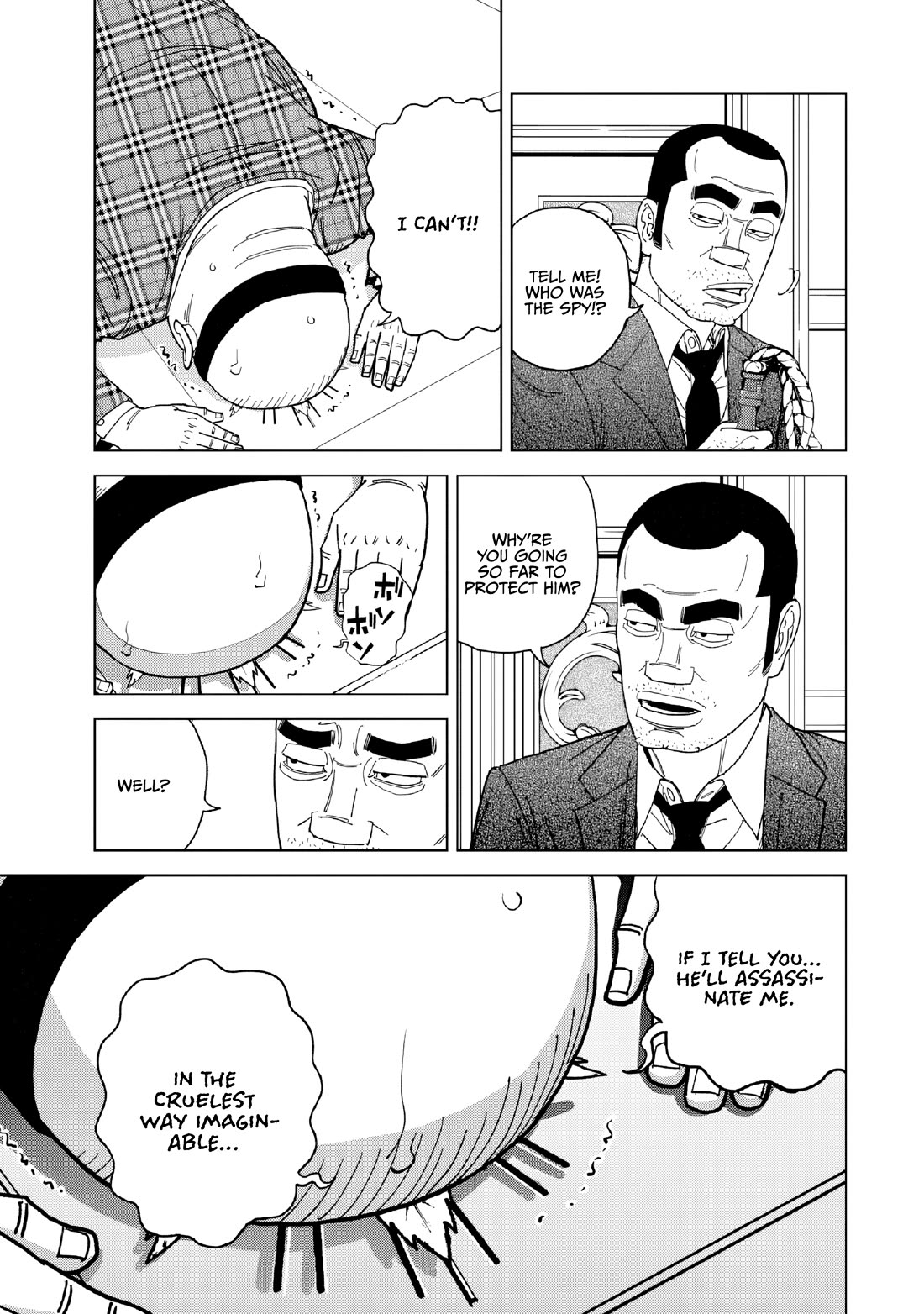 Inspector Kurokouchi Chapter 55 page 11 - Chapter 55: Quietly Glittering Gold