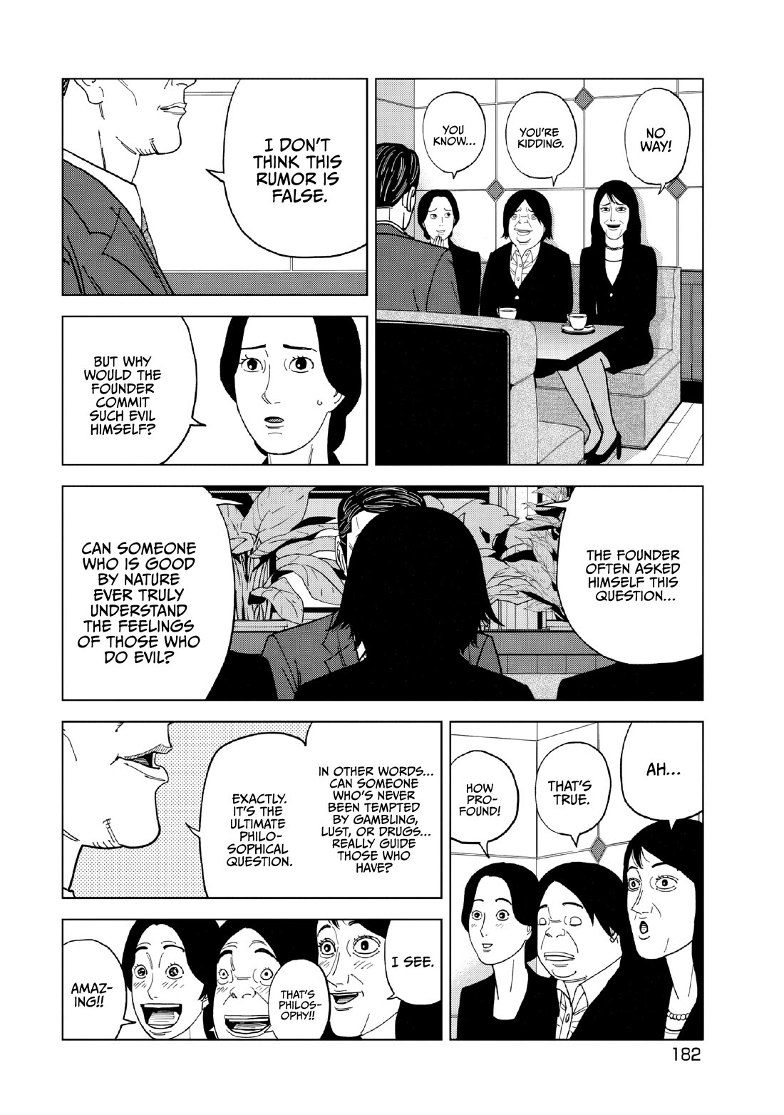 Inspector Kurokouchi Chapter 55 page 12 - Chapter 55: Quietly Glittering Gold