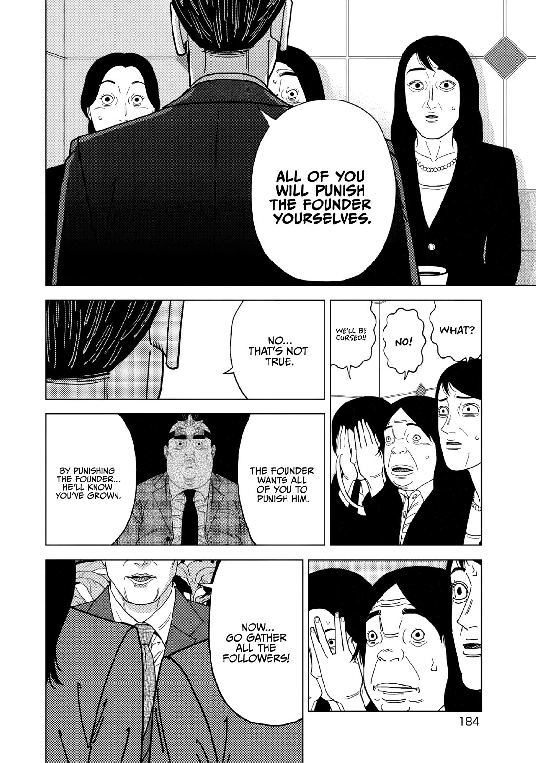 Inspector Kurokouchi Chapter 55 page 14 - Chapter 55: Quietly Glittering Gold