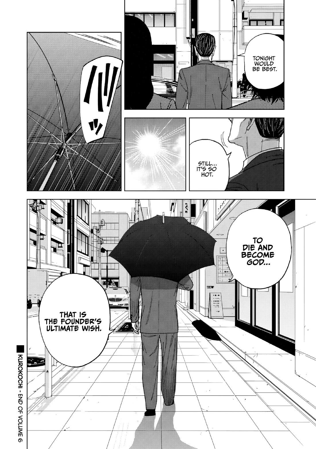 Inspector Kurokouchi Chapter 55 page 18 - Chapter 55: Quietly Glittering Gold