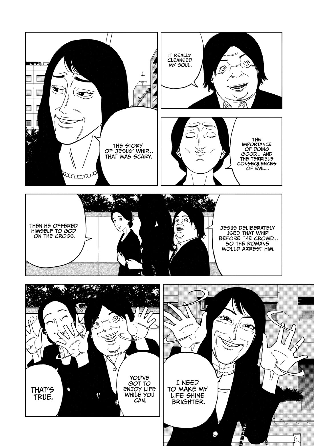 Inspector Kurokouchi Chapter 55 page 2 - Chapter 55: Quietly Glittering Gold