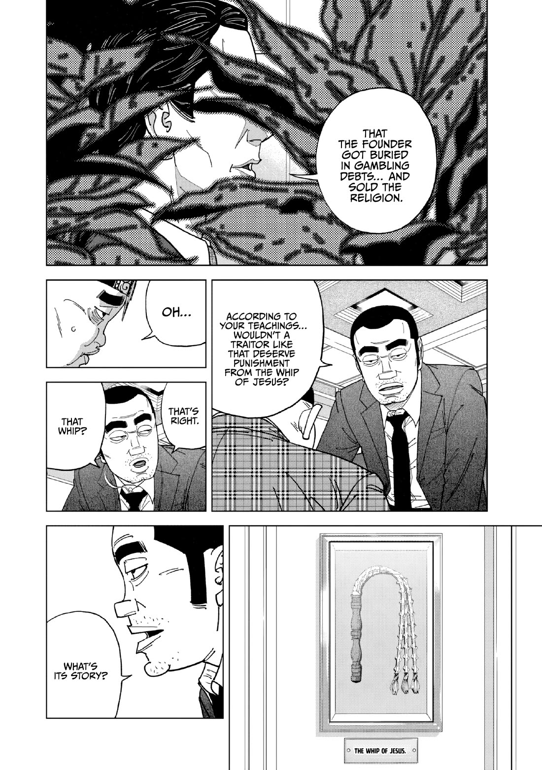 Inspector Kurokouchi Chapter 55 page 8 - Chapter 55: Quietly Glittering Gold