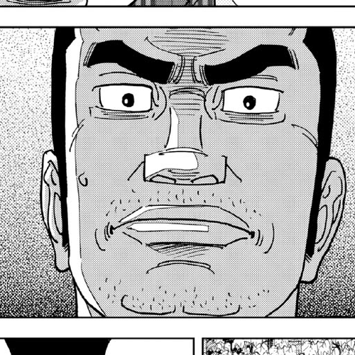 Inspector Kurokouchi Chapter 55: Quietly Glittering Gold cover