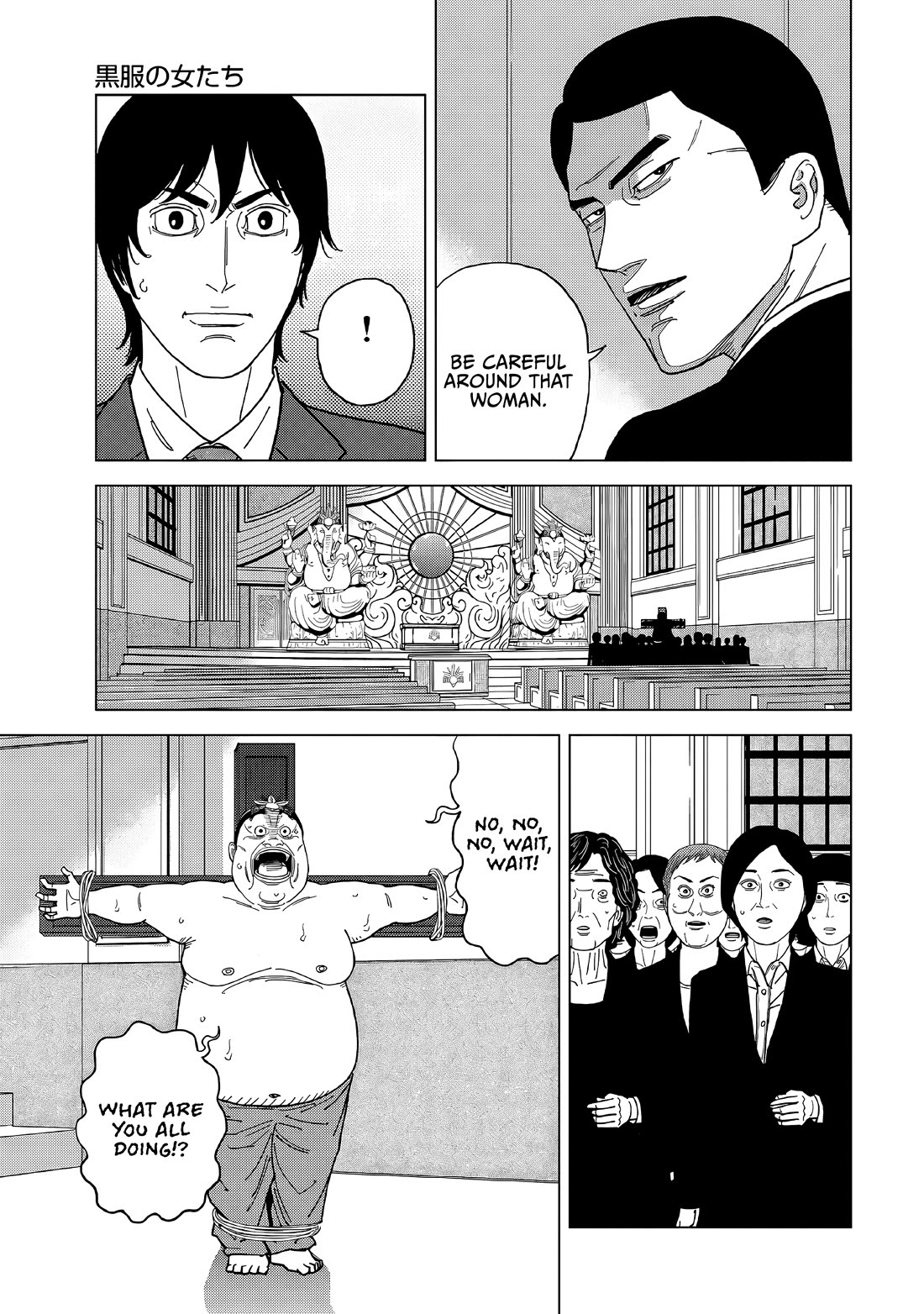 Inspector Kurokouchi Chapter 56 page 10 - Chapter 56: The Women in Black