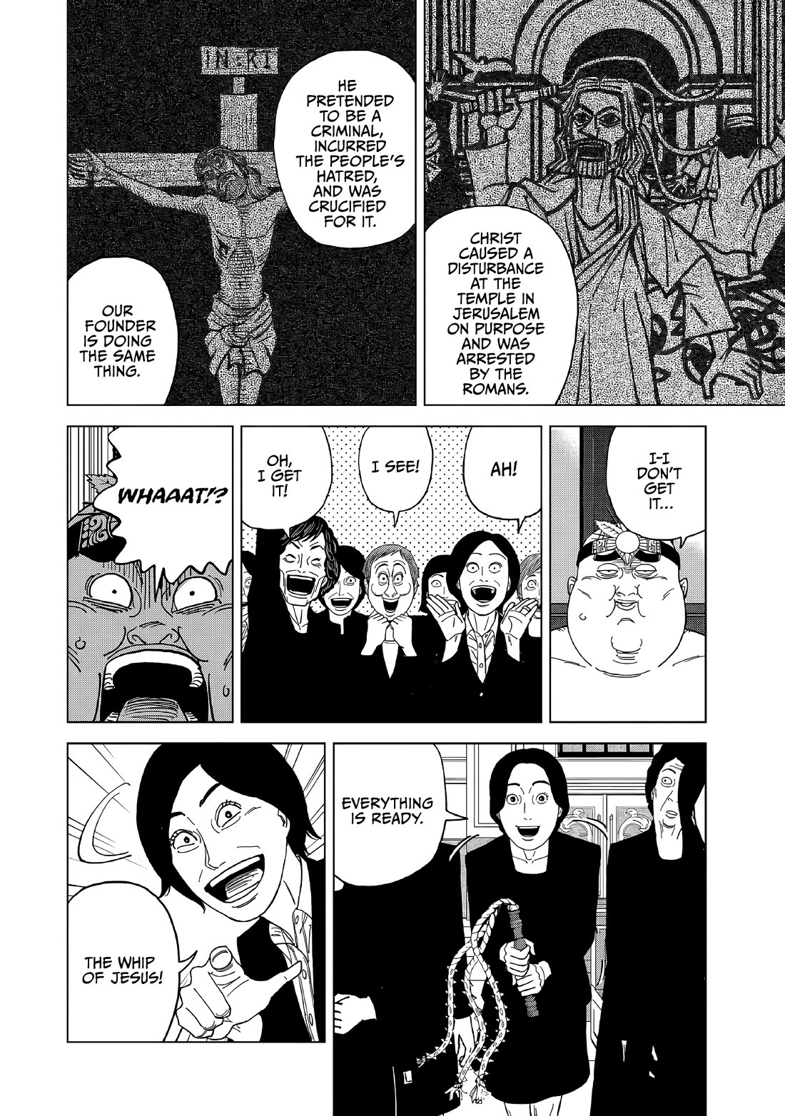 Inspector Kurokouchi Chapter 56 page 13 - Chapter 56: The Women in Black