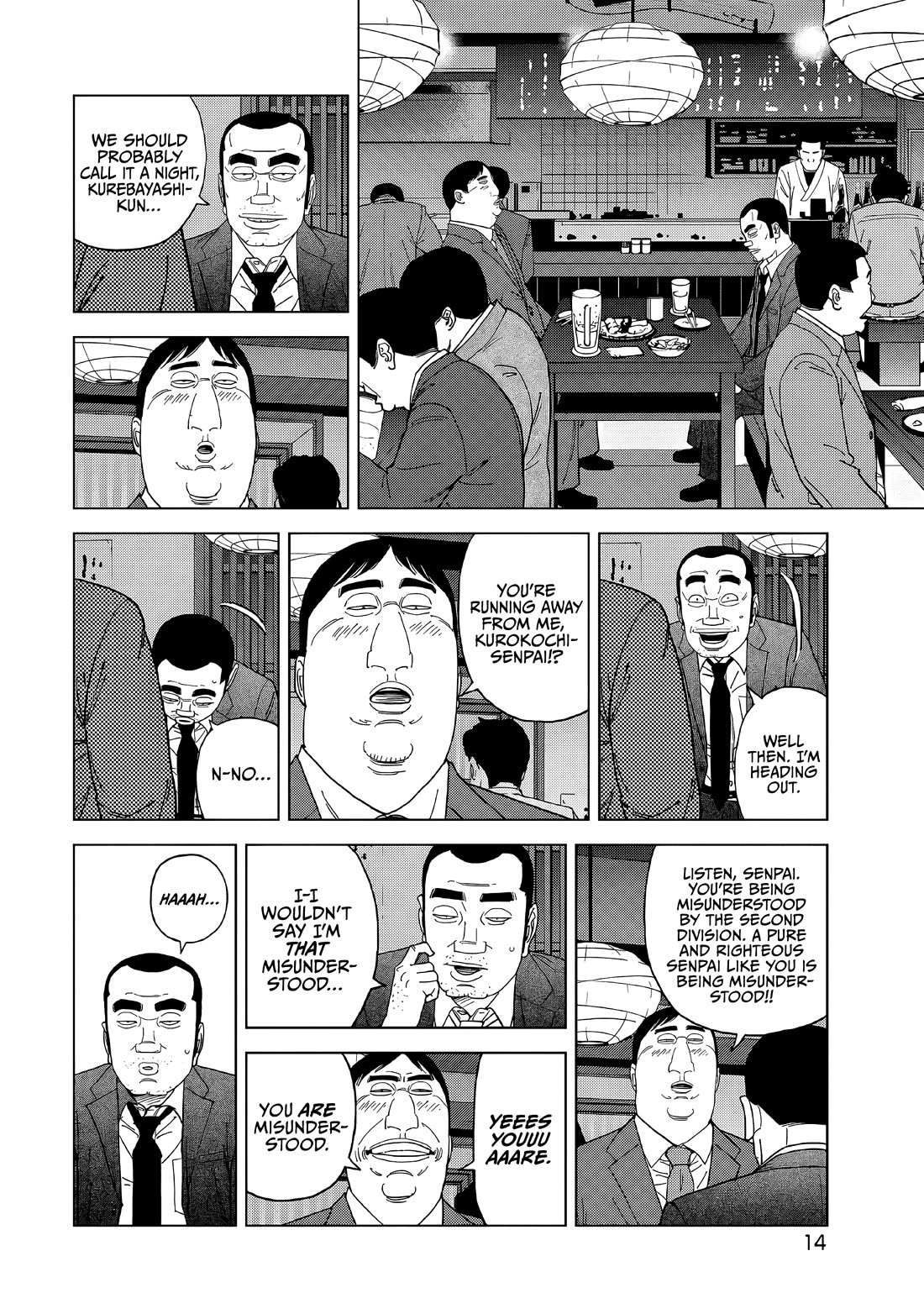 Inspector Kurokouchi Chapter 56 page 15 - Chapter 56: The Women in Black