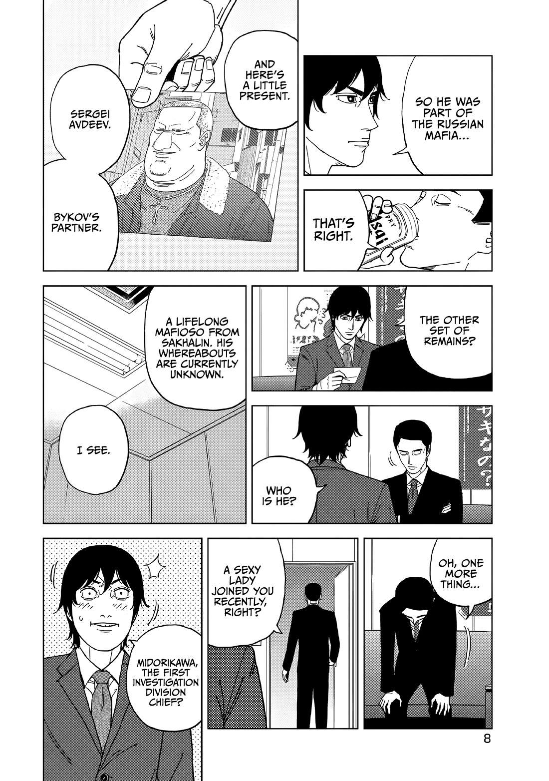 Inspector Kurokouchi Chapter 56 page 9 - Chapter 56: The Women in Black