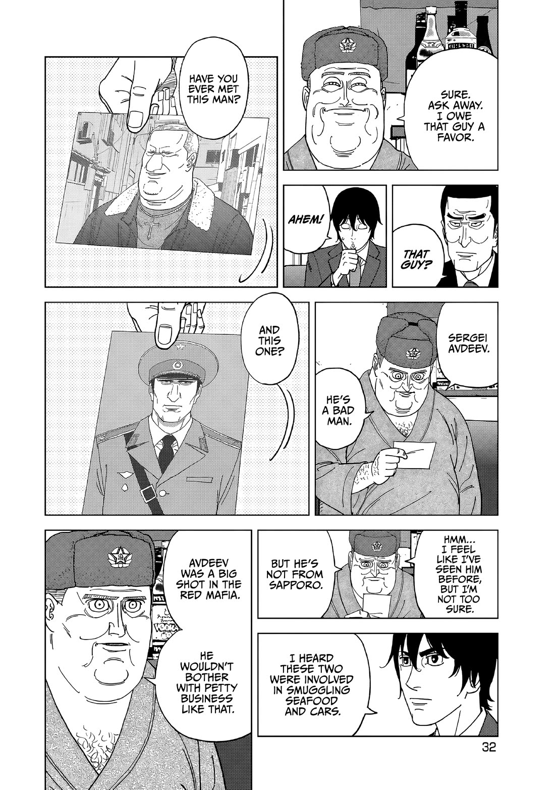 Inspector Kurokouchi Chapter 57 page 12 - Chapter 57: The Gray Mafia