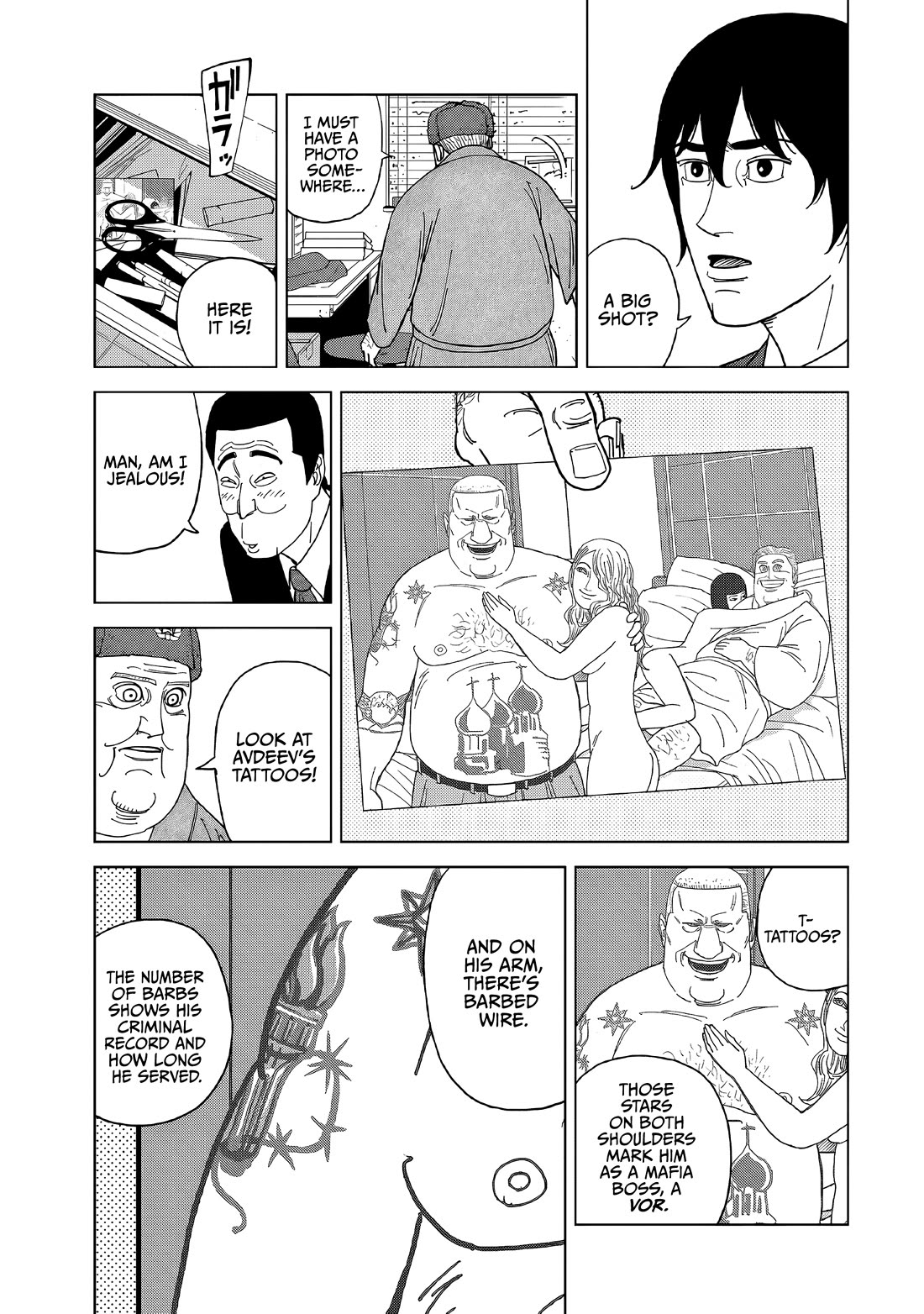Inspector Kurokouchi Chapter 57 page 13 - Chapter 57: The Gray Mafia