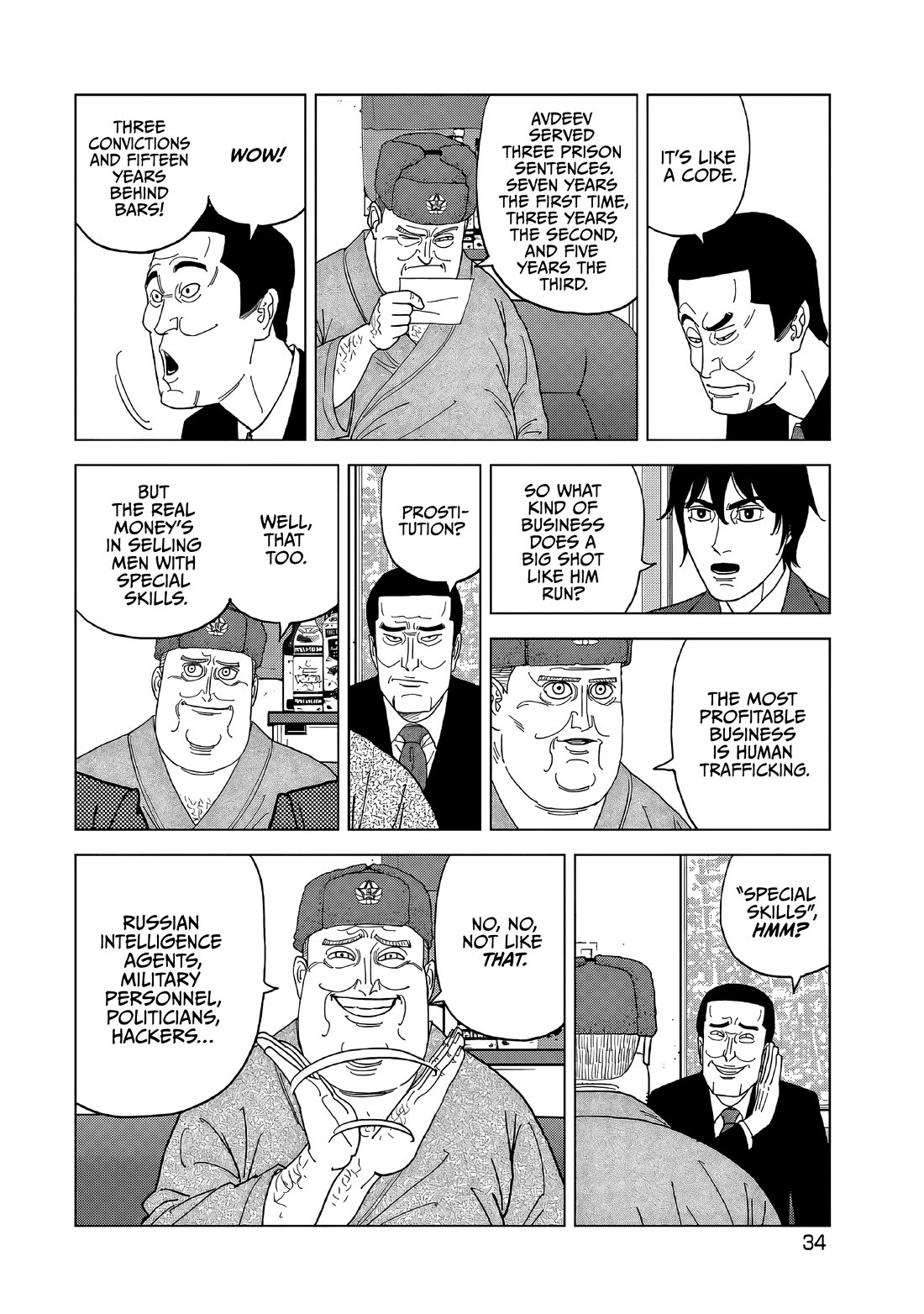 Inspector Kurokouchi Chapter 57 page 14 - Chapter 57: The Gray Mafia