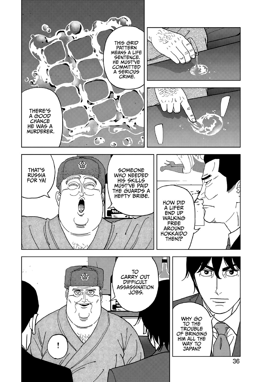 Inspector Kurokouchi Chapter 57 page 16 - Chapter 57: The Gray Mafia
