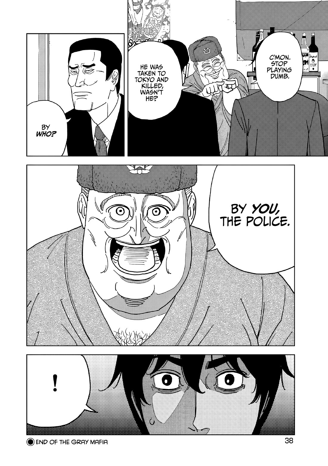 Inspector Kurokouchi Chapter 57 page 18 - Chapter 57: The Gray Mafia