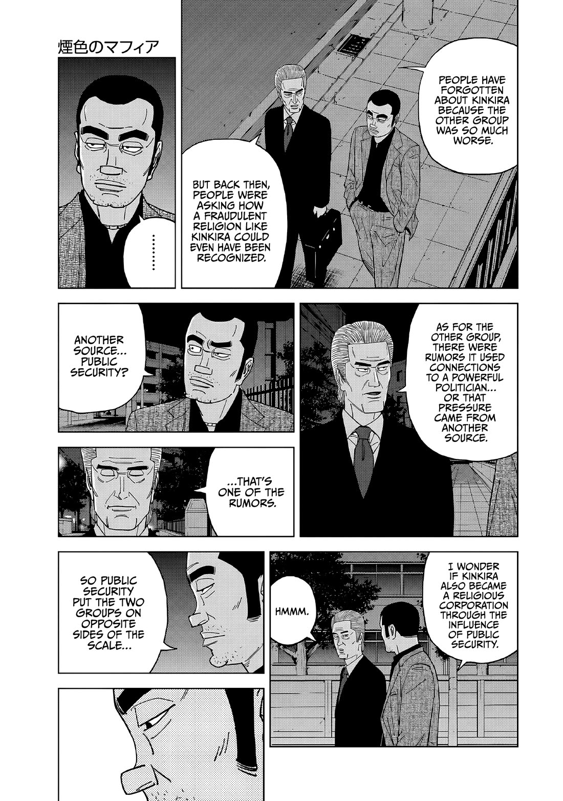 Inspector Kurokouchi Chapter 57 page 7 - Chapter 57: The Gray Mafia