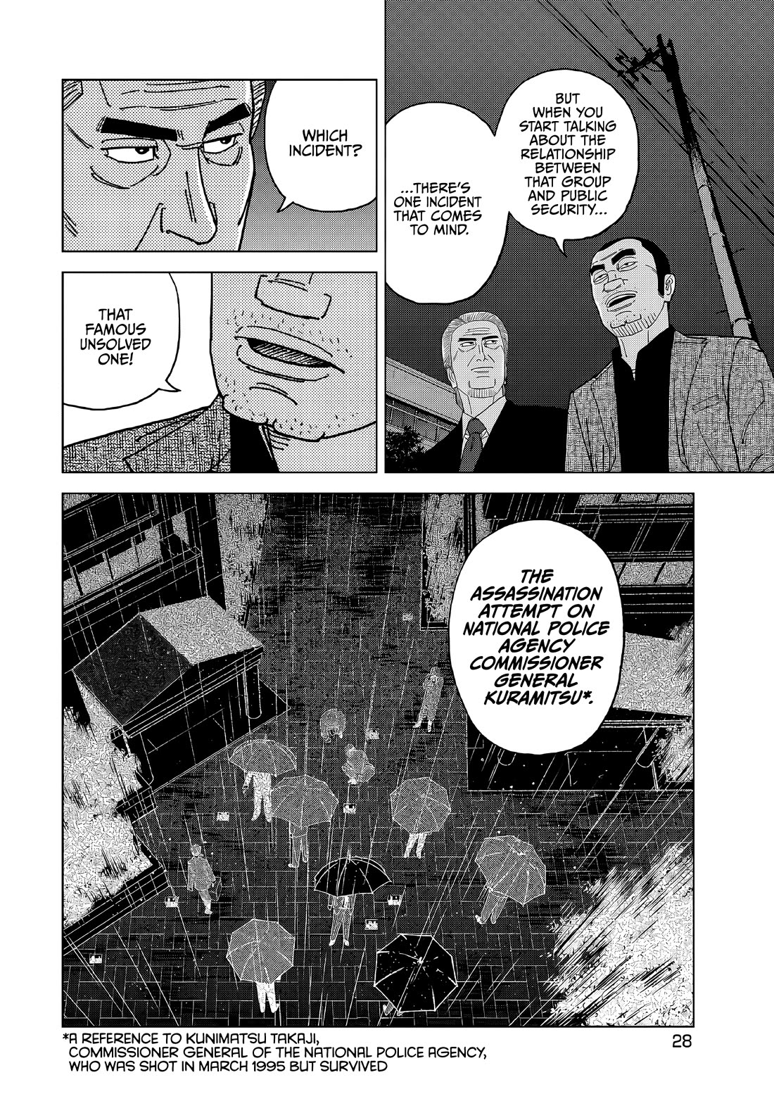 Inspector Kurokouchi Chapter 57 page 8 - Chapter 57: The Gray Mafia