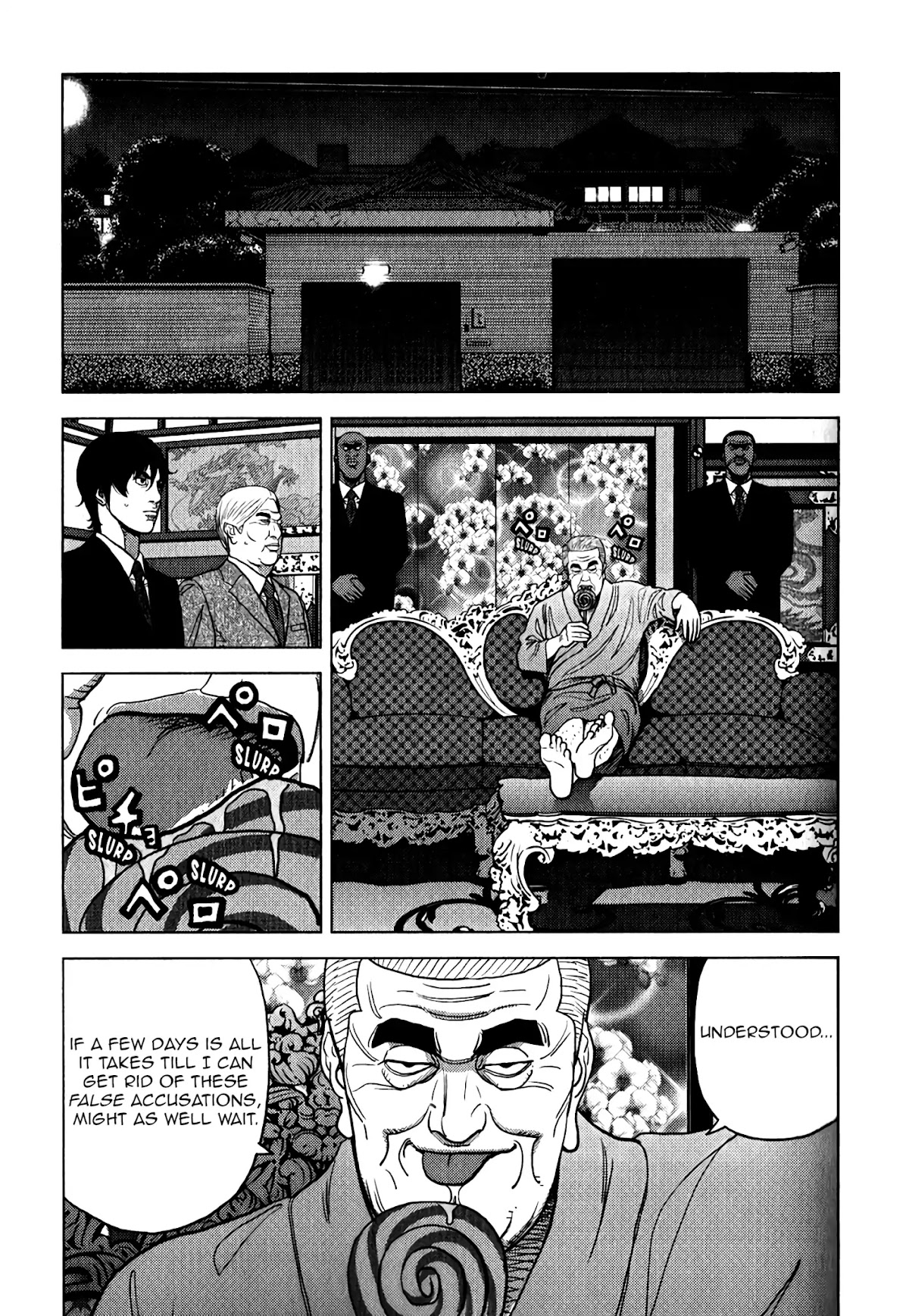 Inspector Kurokouchi Chapter 6 page 10 - Chapter 6: In the Red