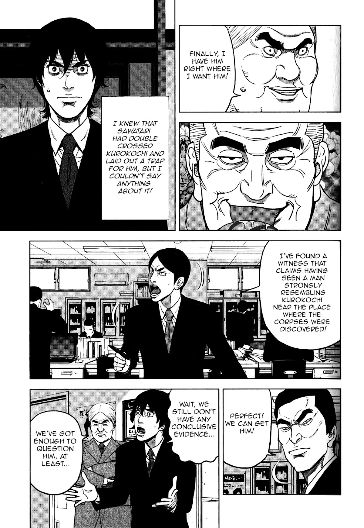 Inspector Kurokouchi Chapter 6 page 12 - Chapter 6: In the Red