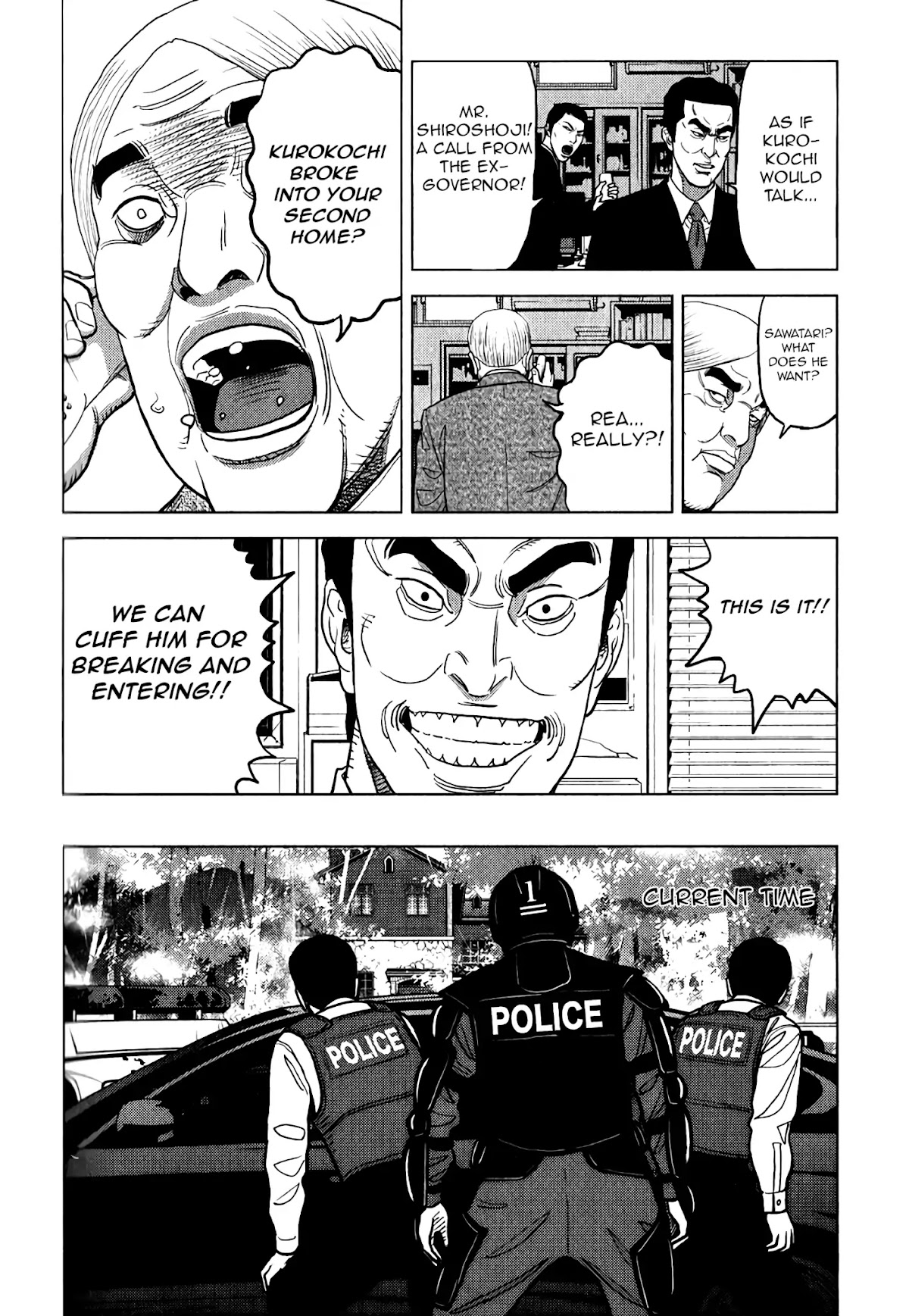 Inspector Kurokouchi Chapter 6 page 13 - Chapter 6: In the Red