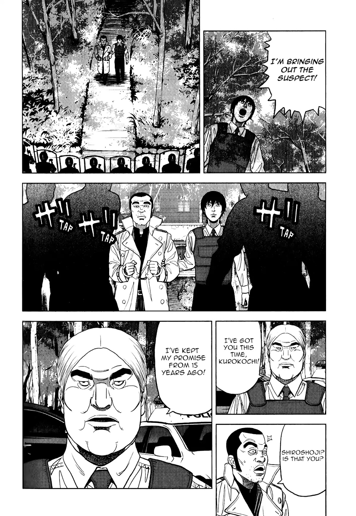 Inspector Kurokouchi Chapter 6 page 15 - Chapter 6: In the Red