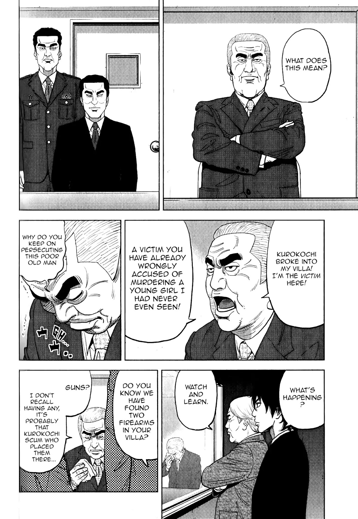Inspector Kurokouchi Chapter 6 page 17 - Chapter 6: In the Red