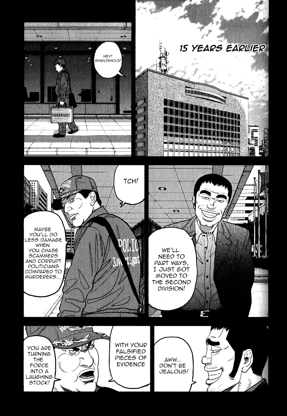 Inspector Kurokouchi Chapter 6 page 2 - Chapter 6: In the Red