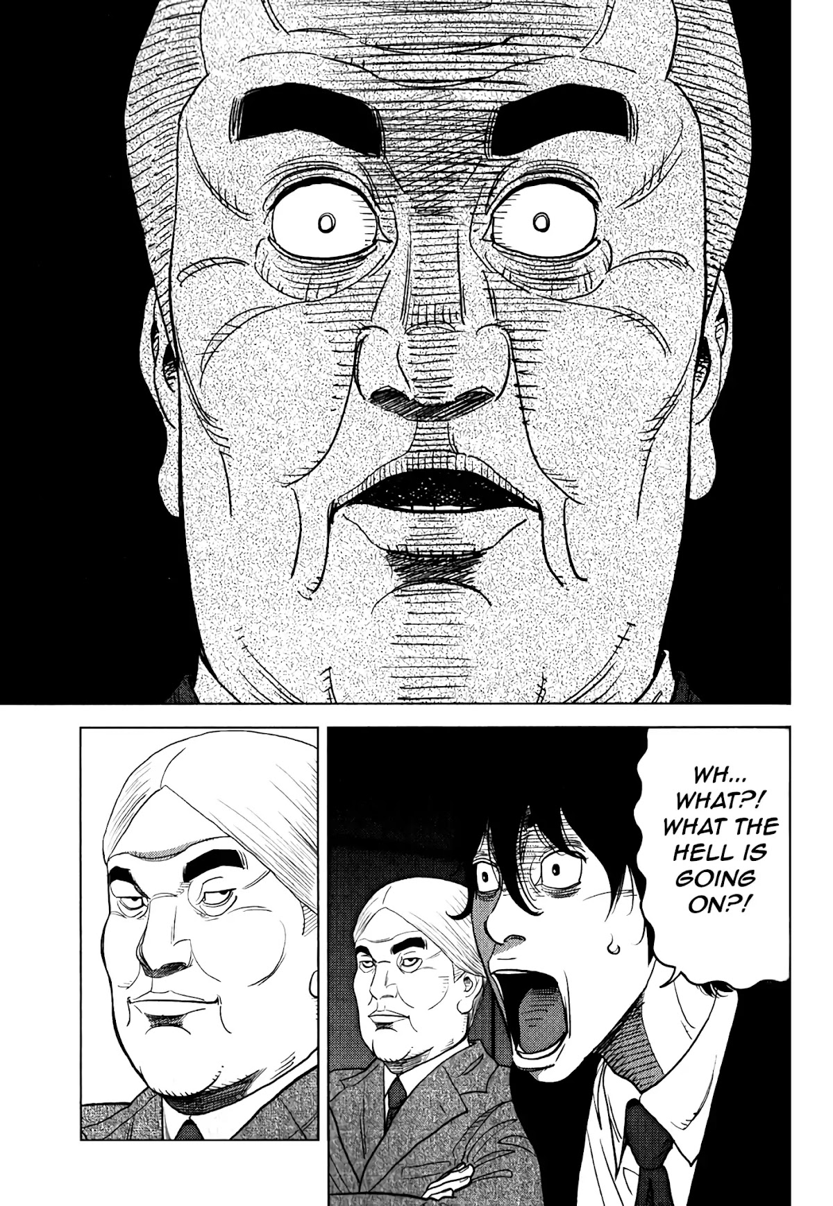 Inspector Kurokouchi Chapter 6 page 20 - Chapter 6: In the Red