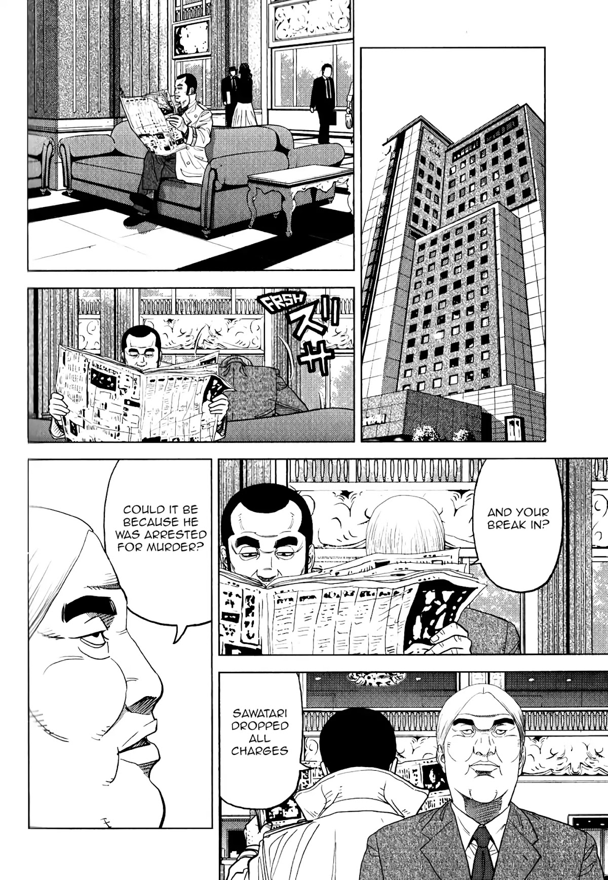 Inspector Kurokouchi Chapter 6 page 21 - Chapter 6: In the Red