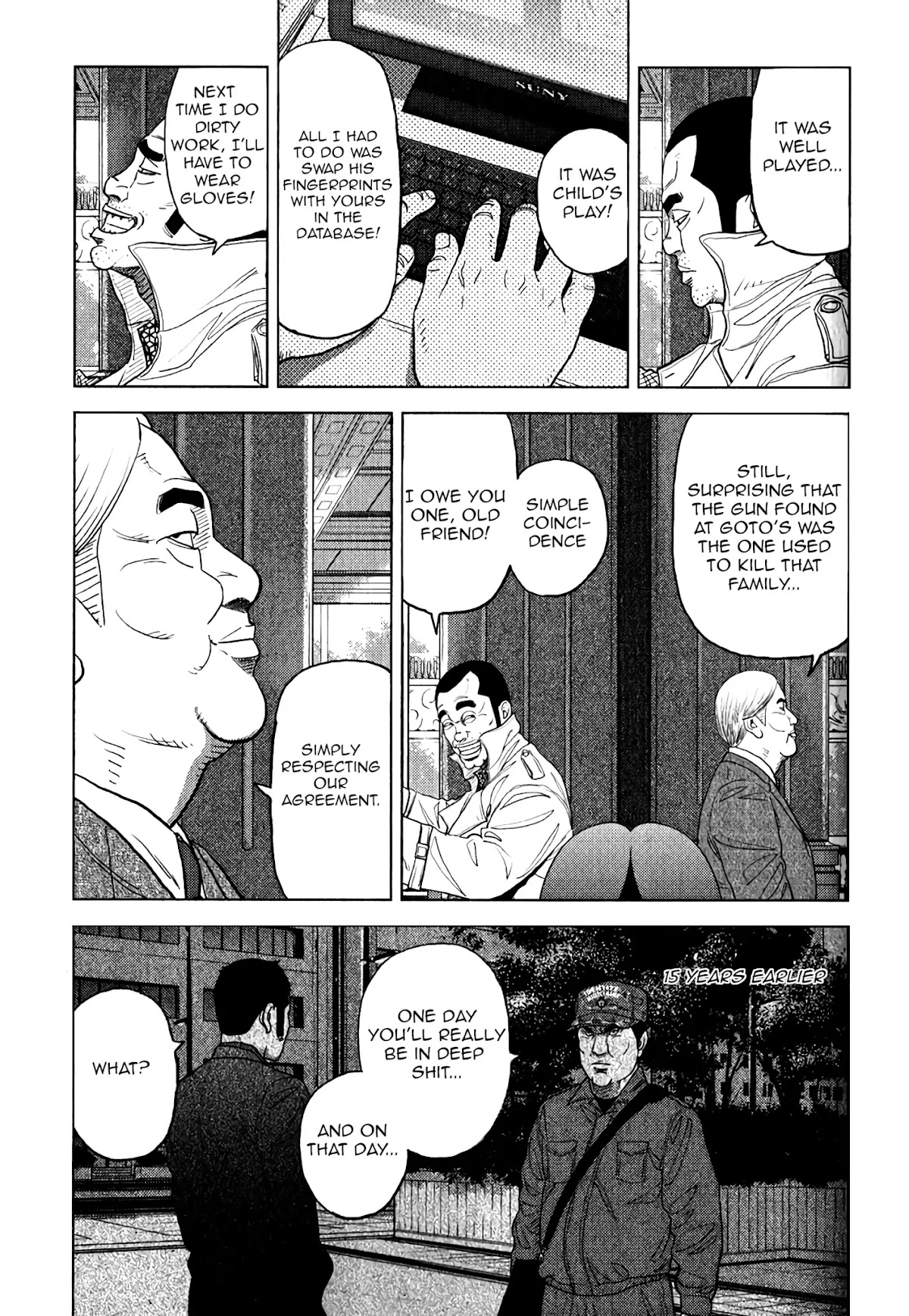 Inspector Kurokouchi Chapter 6 page 22 - Chapter 6: In the Red